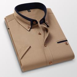 Short Sleeve Shirt Men's Summer Short Sleeve Men's Shirt Slim Fit High Quality Casual Dress Groomsmen Shirt
