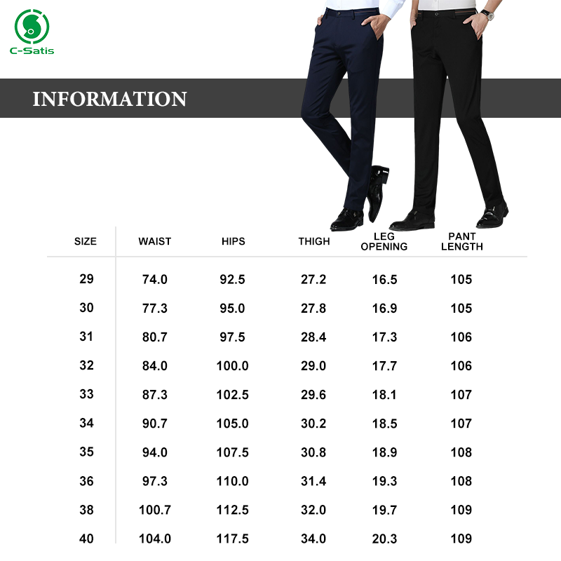 Men's High Elastic Casual Slim Pants Men's Lightweight Pants Trousers Business Formal Men Suit Trousers