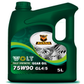 Automotive Gear Oil SAE 75W90 GL5 High Quality and premium performance gear lubricant gulf made