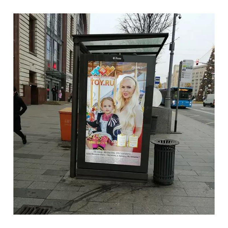 Outdoor Capacitive Advertising Tft Display Kiosk Waterproof Lcd Signage High Brightness Digital Display