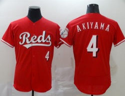 Wholesale 2022 New Hot Sale Stitched Baseball Jersey Cincinnati Red #7 Eugenio Suarez #9 Moustakas Top Embroidery Sport Jersey