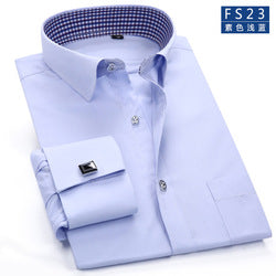 MS-P78 French White Shirt Men's Long Sleeve Overseas Shirt Groom Dress Cotton Slim Shirt