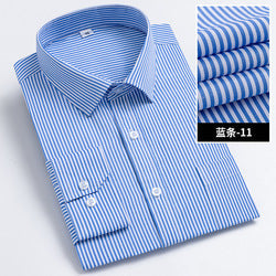 Button-down Shirt long sleeve formal dress shirt custom slim fit casual shirt for men